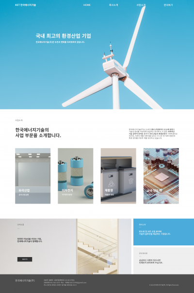 시안디자인