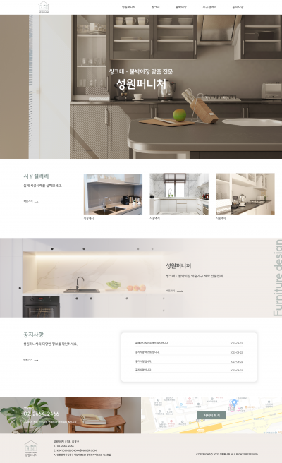 시안디자인