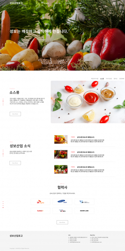 시안디자인